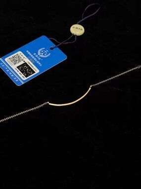 Tiffany & Co. T Smile Bracelet